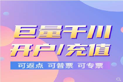 百度SEO推广技巧：提升排名的五大案例